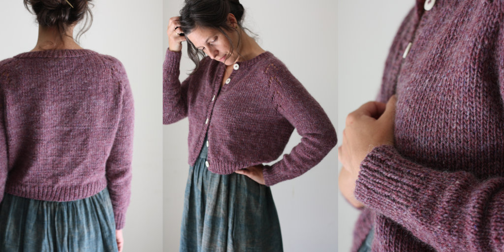 Вязаный кардиган Felix Вязаный кардиган