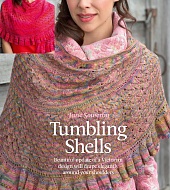 Вязание шали Tumbling shells