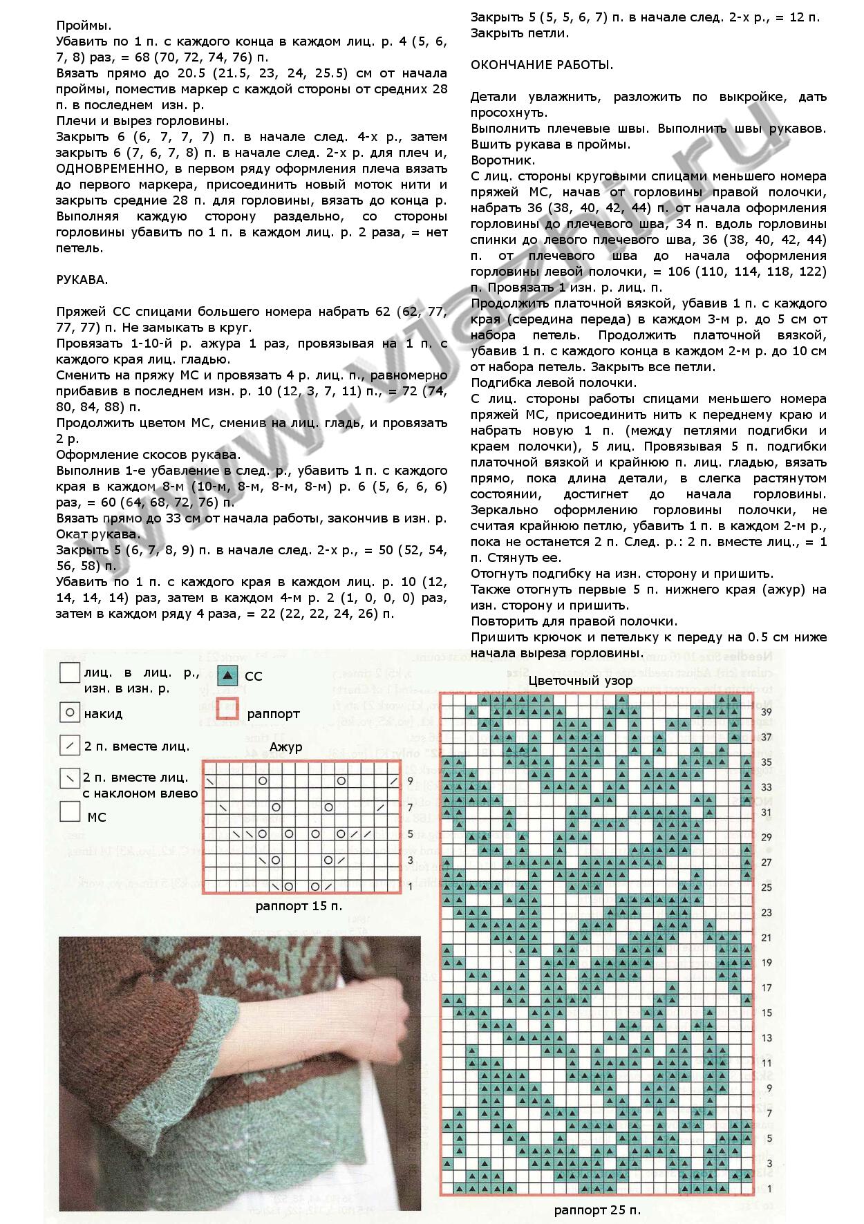 zhaket-qcloisonneq_p2