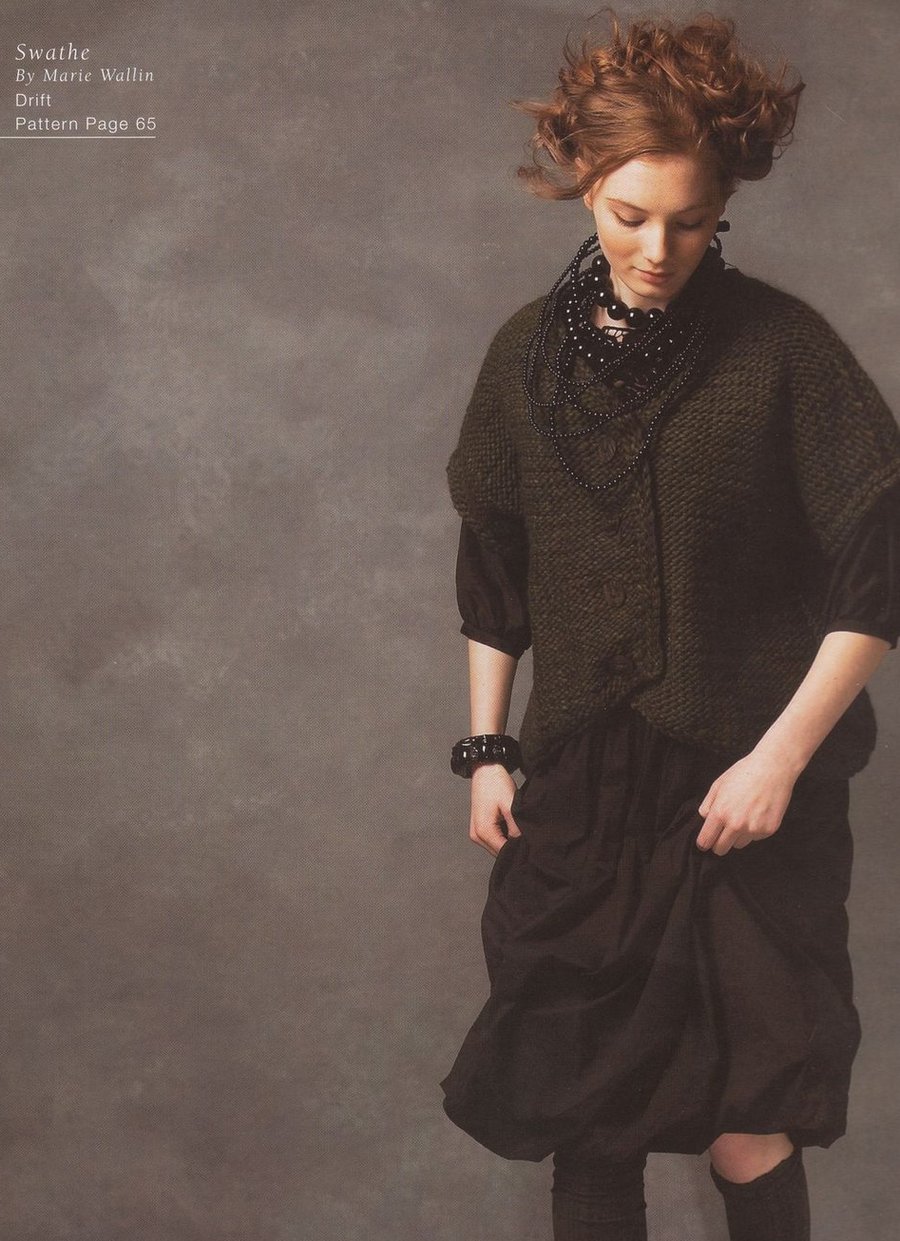 zhaket-swathe-iz-rowan2