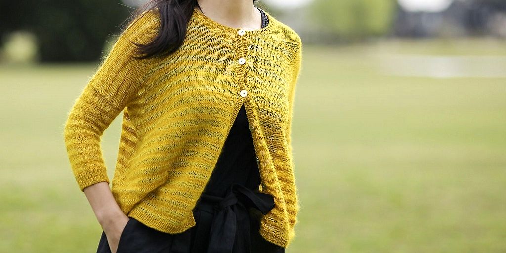 Свободный кардиган Elton Свободный кардиган полосатым узором Elton