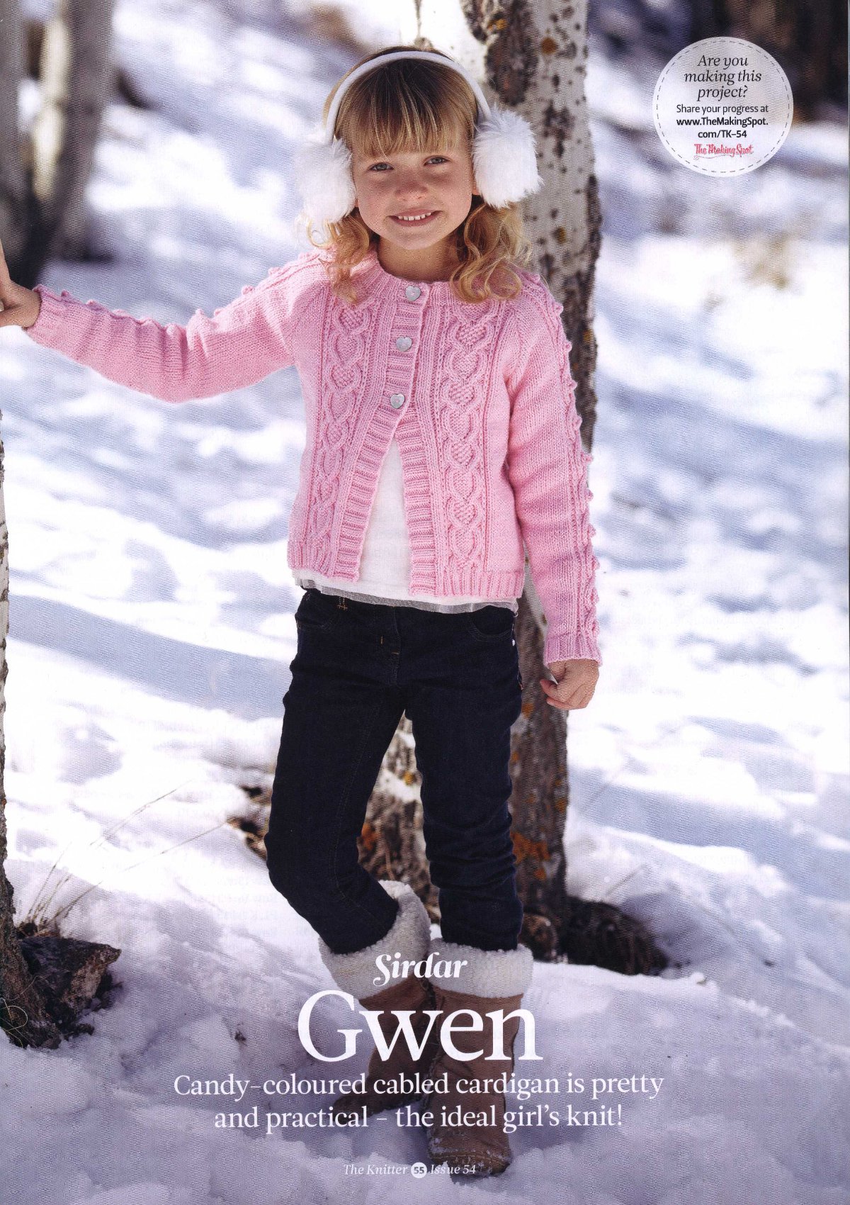 Вязание для девочек кардигана Gwen