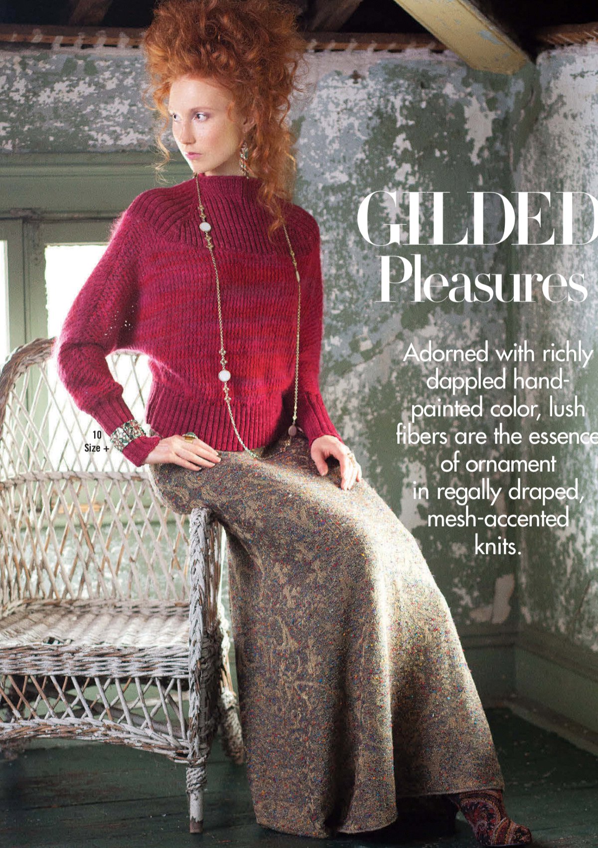 Вязание джемпер с кокеткой резинкой 10