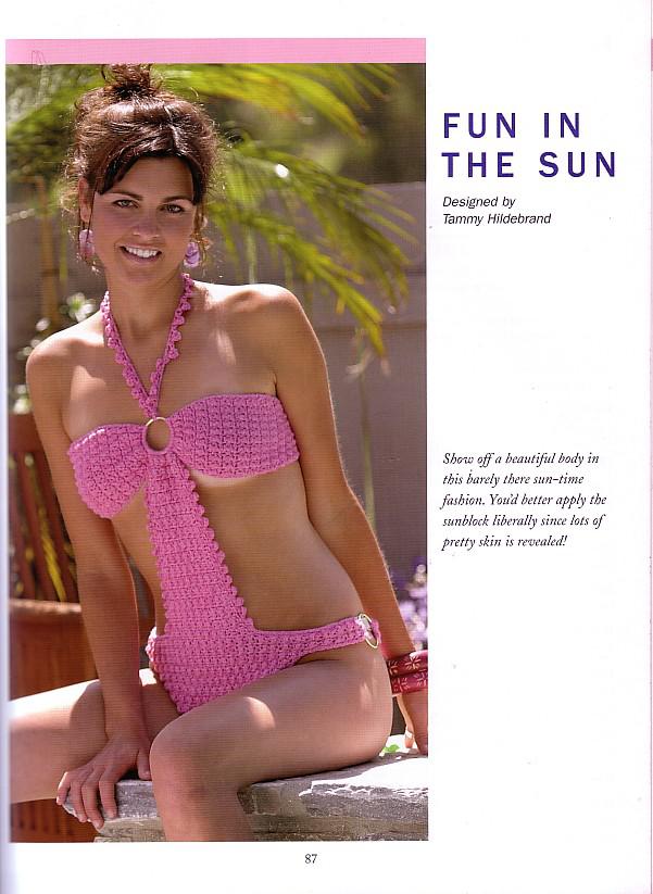 kupalnik-qv-luchax-solnczaq_2