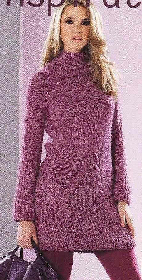 Длинный пуловер