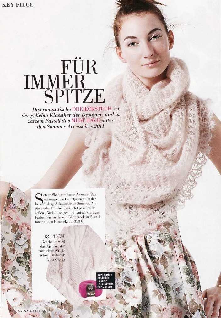 Шаль спицами