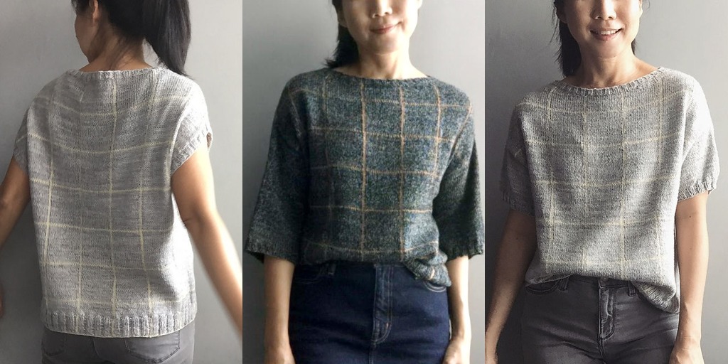 Топ и пуловер в клетку Atrium Топ в клетку