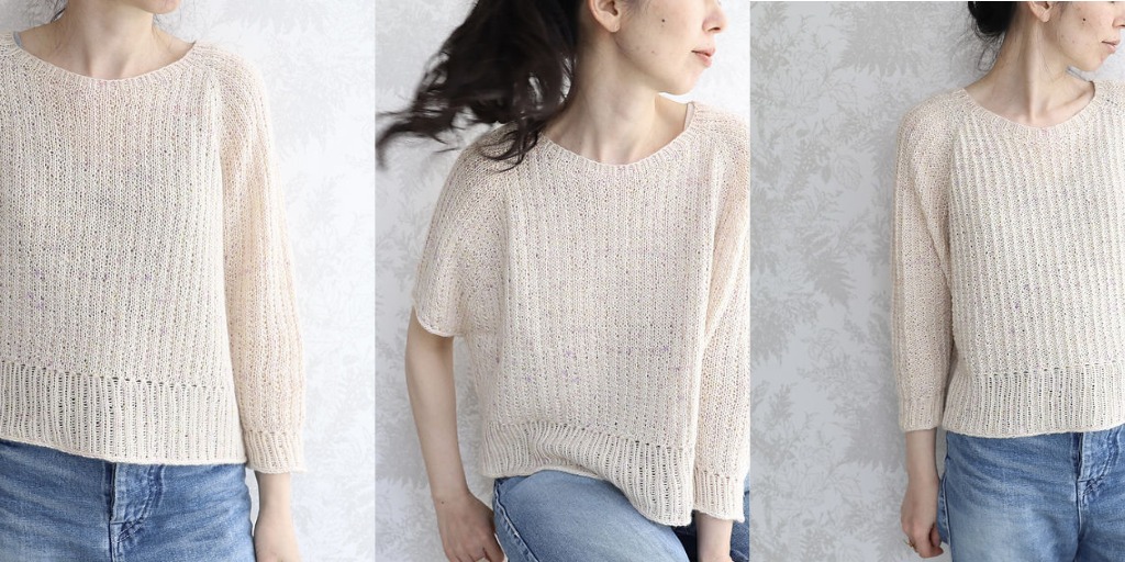 Джемпер оверсайз рельефной резинкой спицами Flores Джемпер спицами