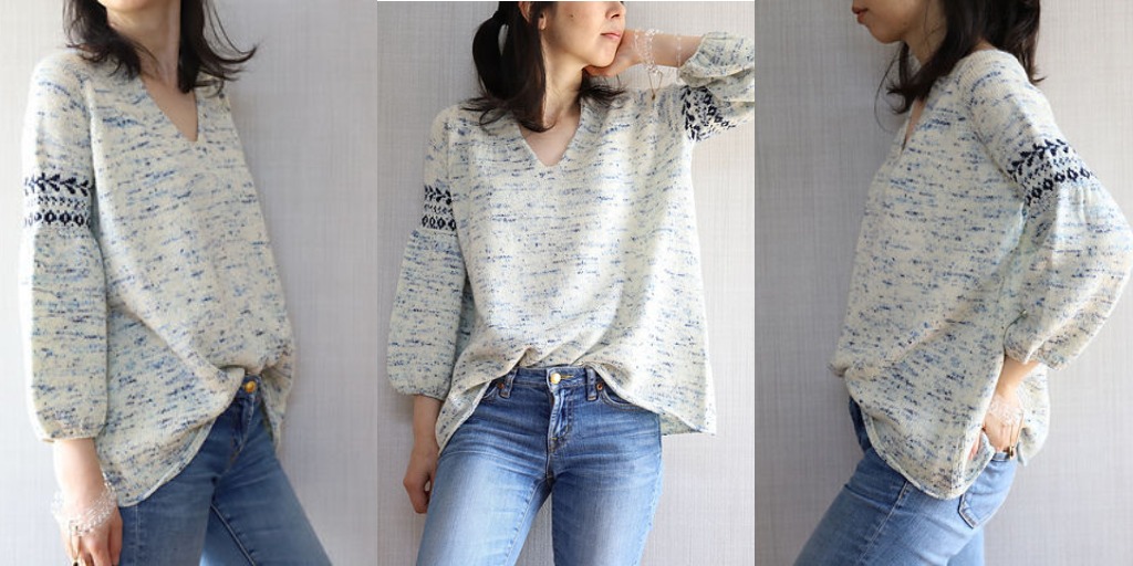 Джемпер свободного кроя Nell Джемпер свободного кроя