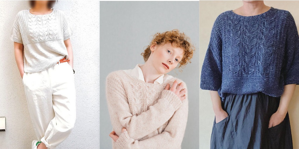 Свитер с косами в виде тюльпанов Tulip Guernsey Свитер с косами спицами