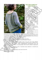 Полосатый пуловер спицами описание 1