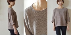 Пуловер с текстурным узором