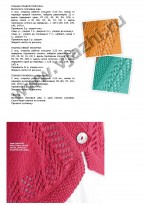 zhaket-iz-simply-knitting-9-2010_p4
