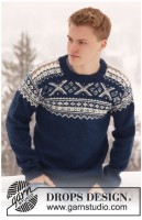 Жаккардовый мужской пуловер