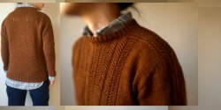 Пуловер реглан с погонами фото